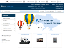 Tablet Screenshot of house-control.org.ua